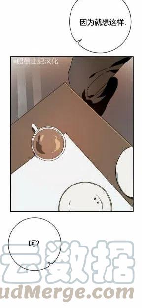第25话36
