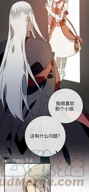 第25话39