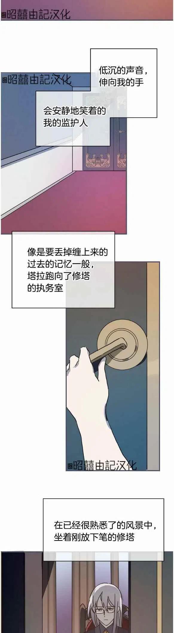 第35话1