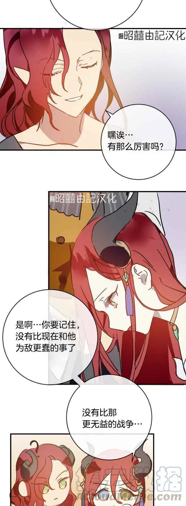第37话24