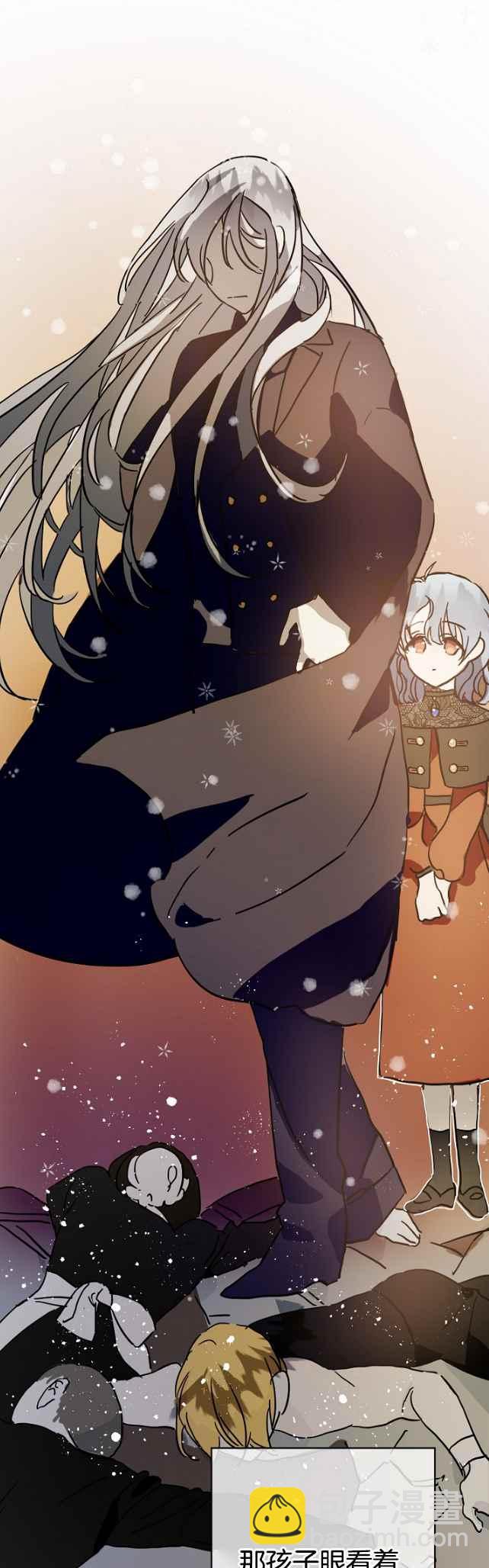第42话17