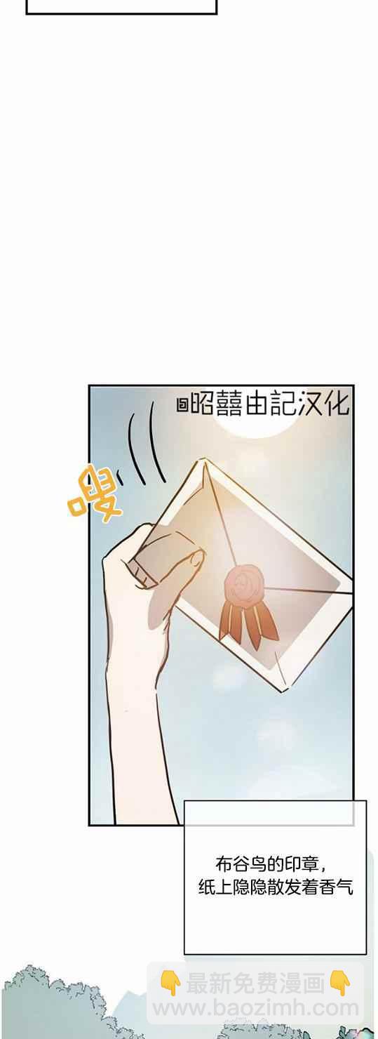 第44话17