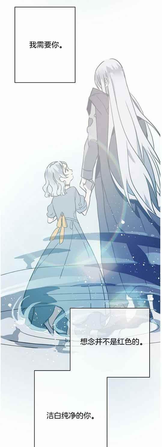 第44话27
