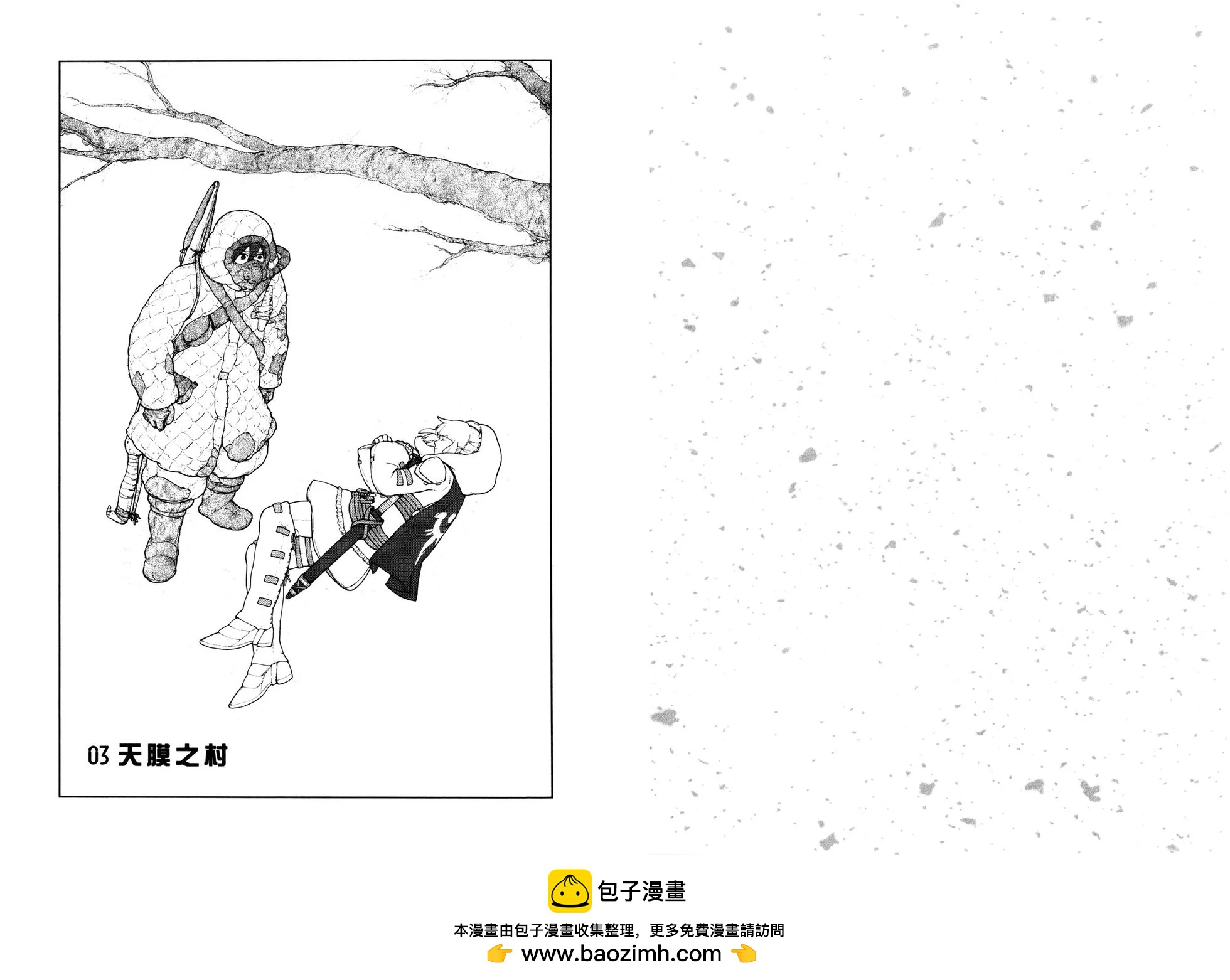 第01卷53