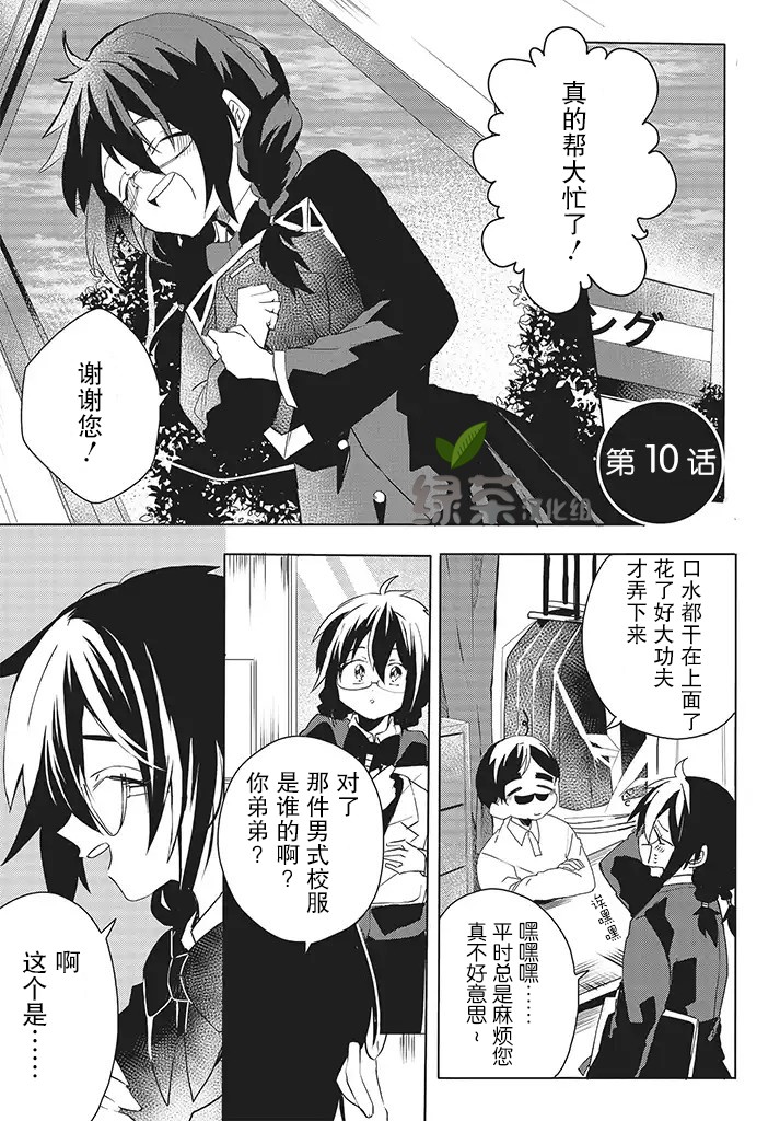 10话0