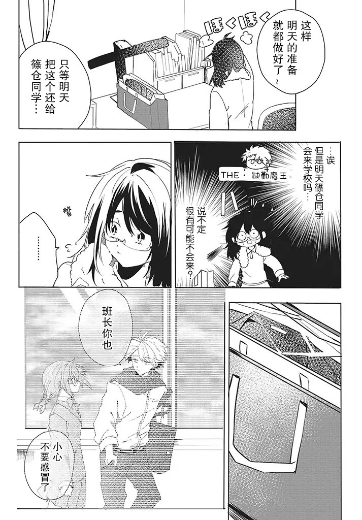 10话5