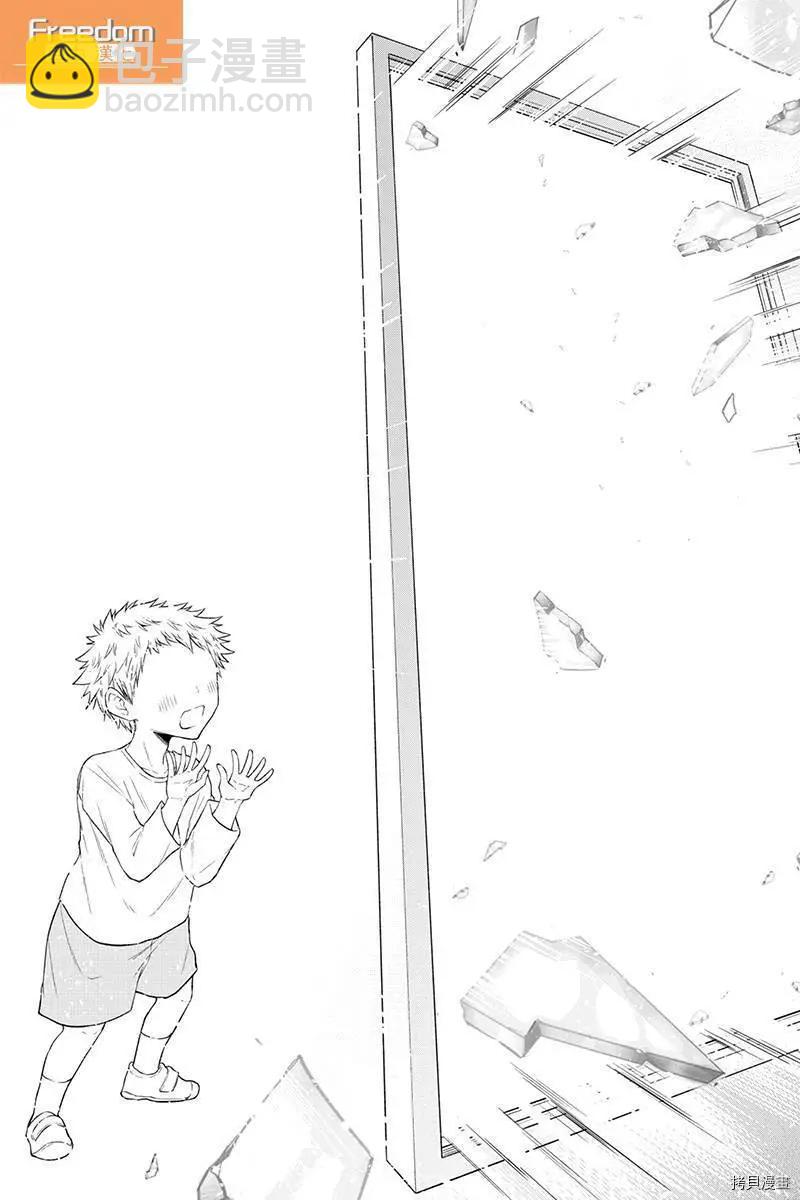 第77话14