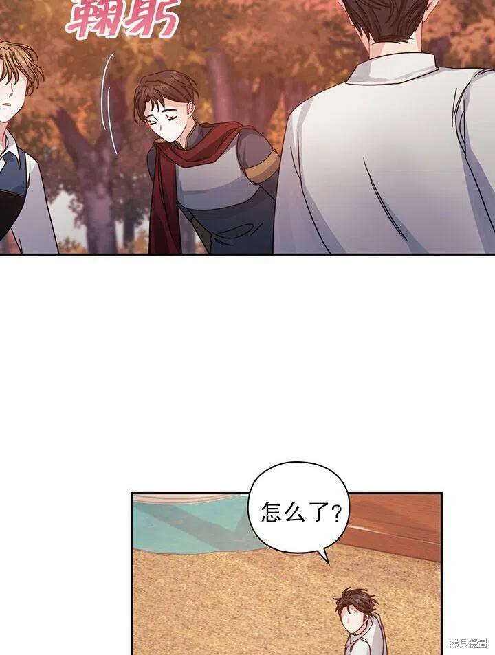 第19话14