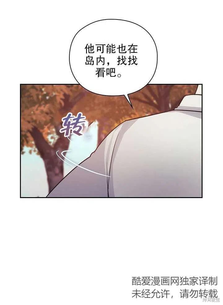 第19话22