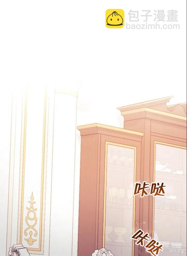 第19话31