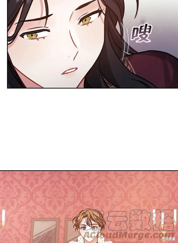 第19话39