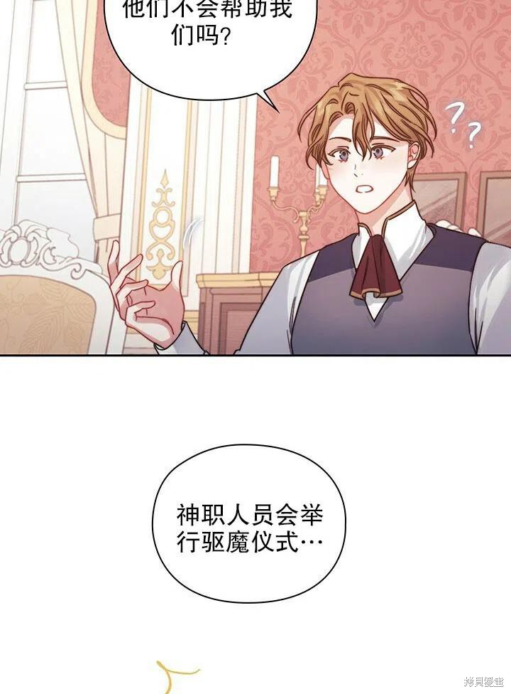 第19话63
