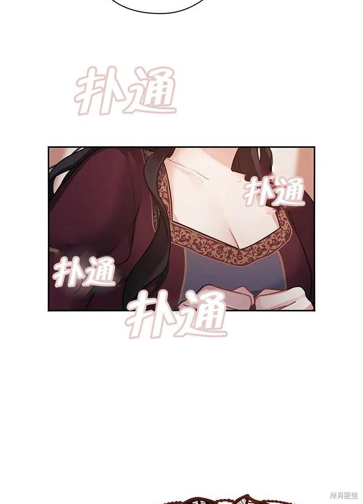 第19话77