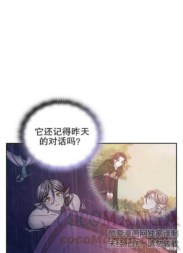 第23话0