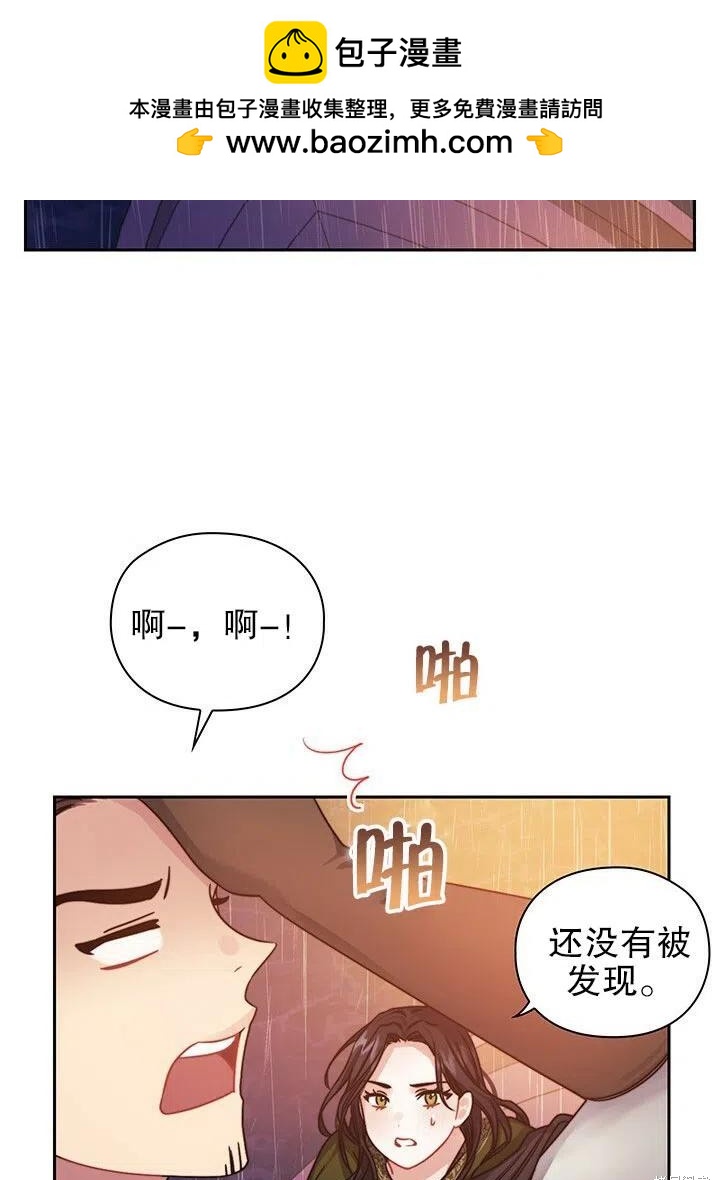 第23话1
