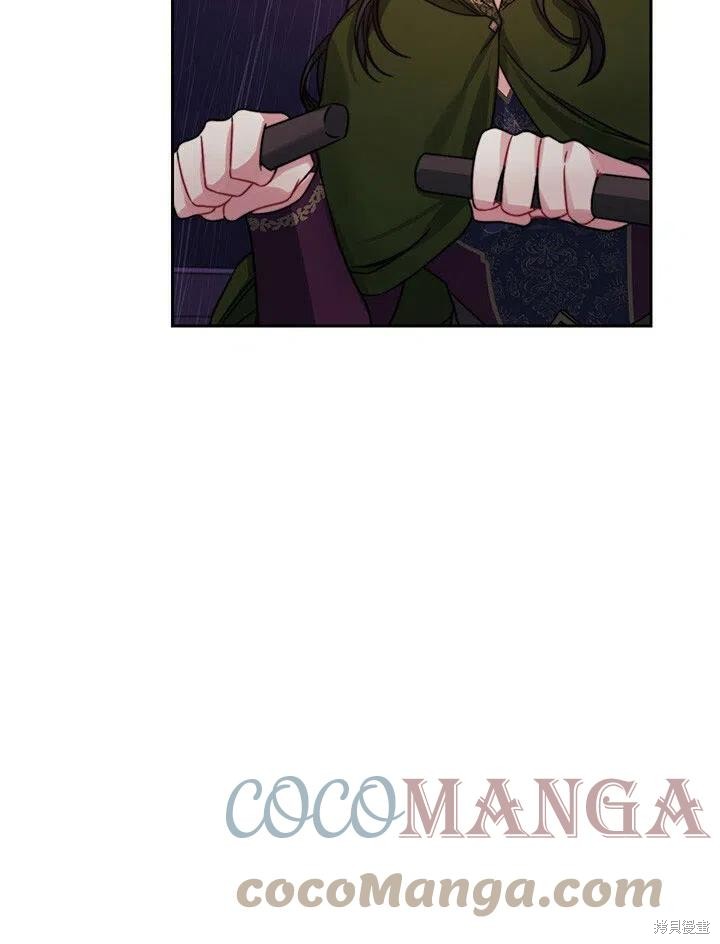 第23话18