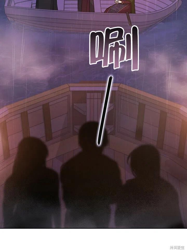 第23话37