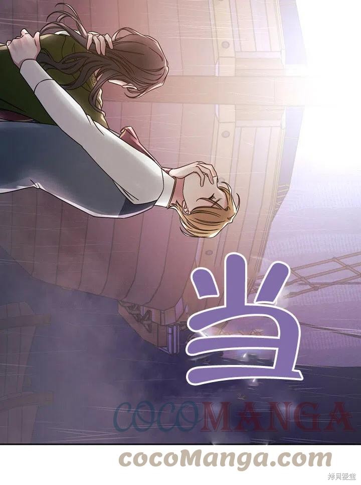 第23话58
