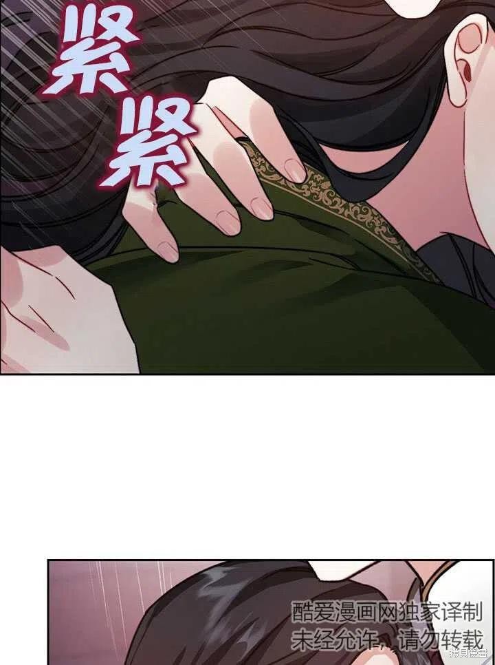 第23话62