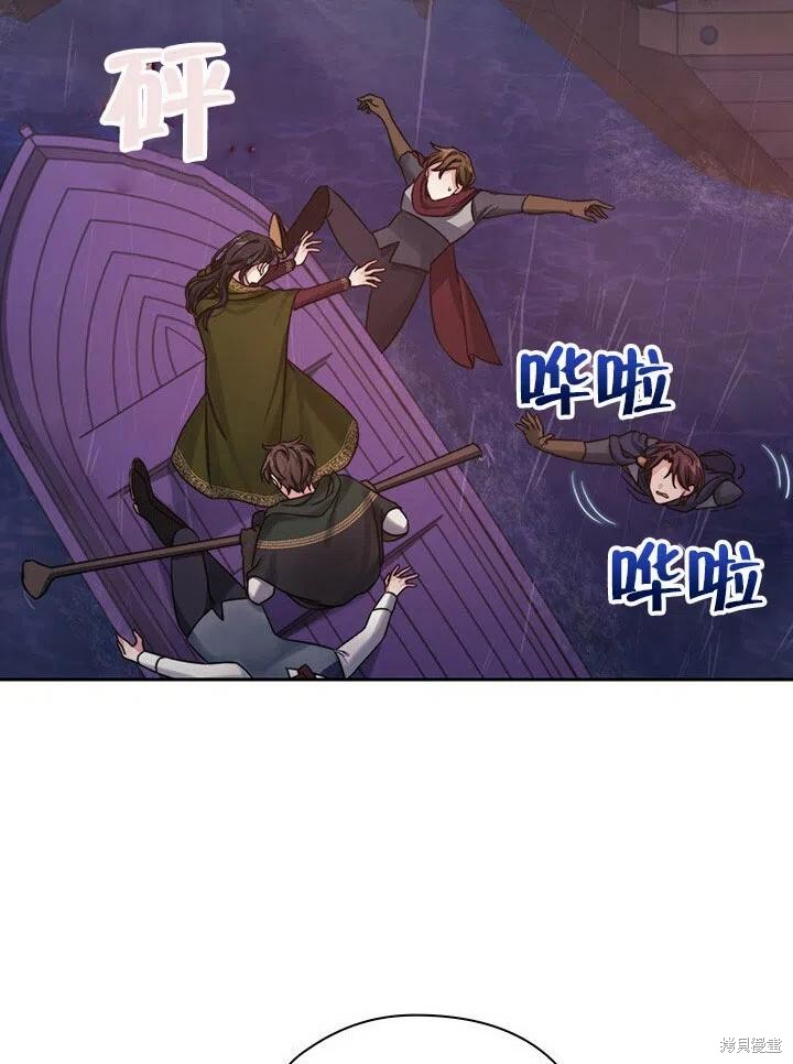 第23话65