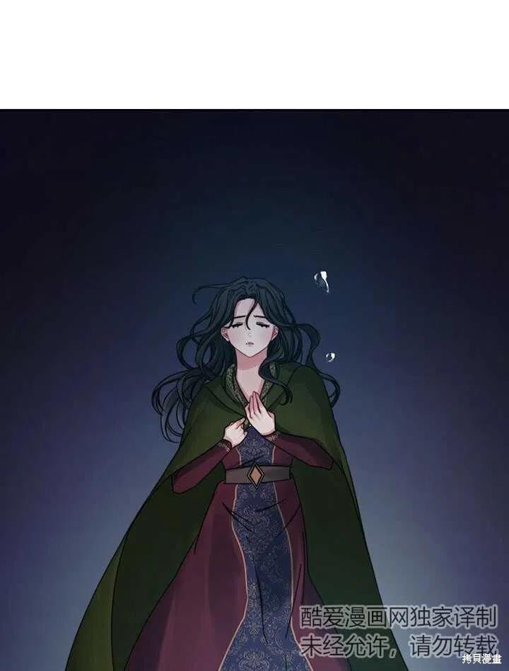 第23话75