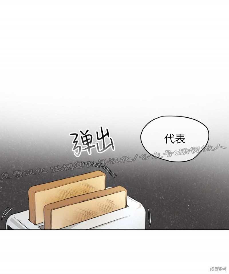 第18话0