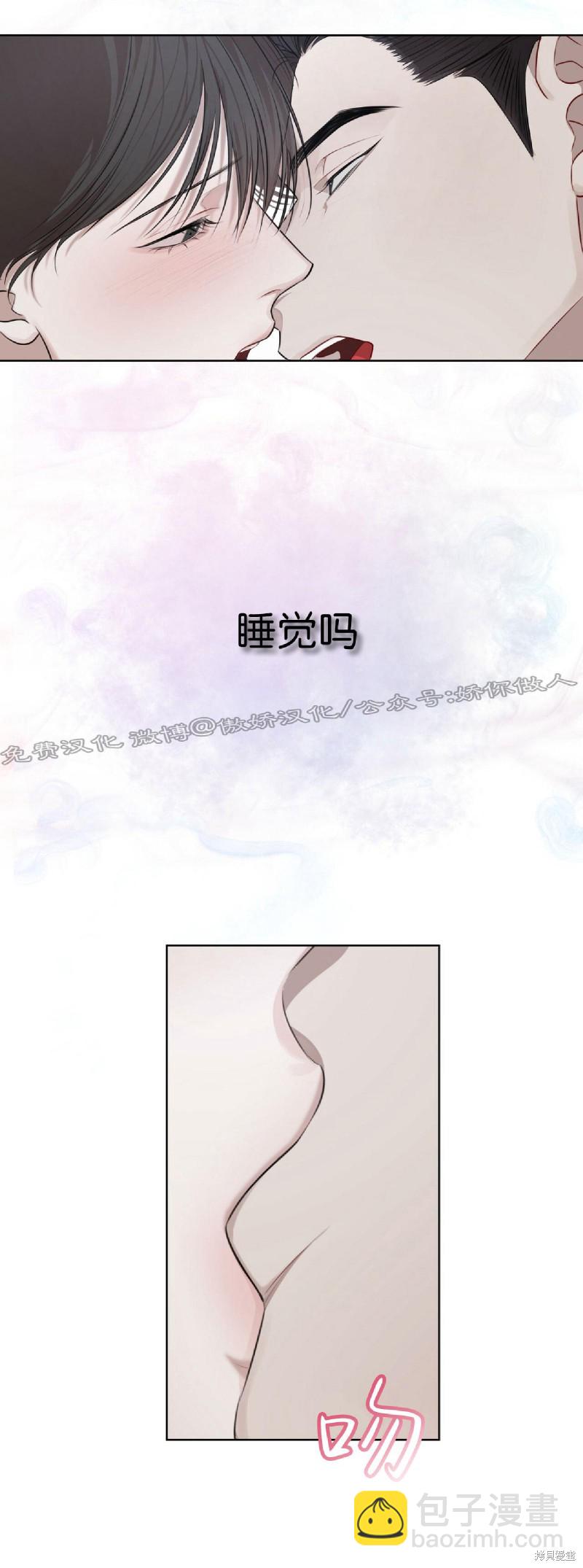 第18话14