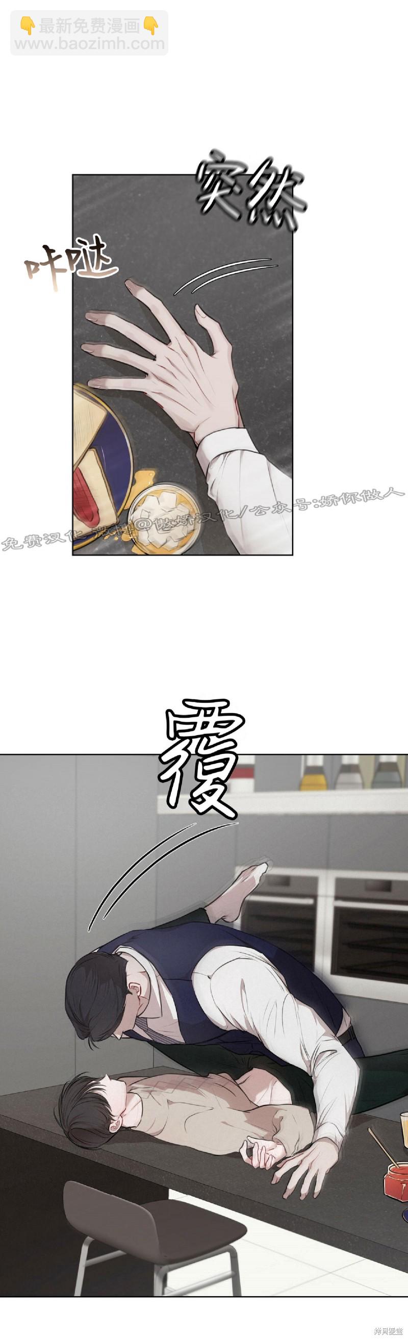 第18话15