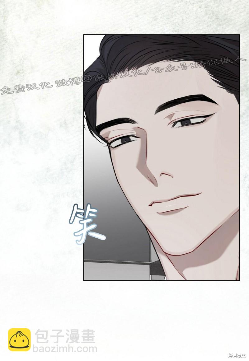 第18话7