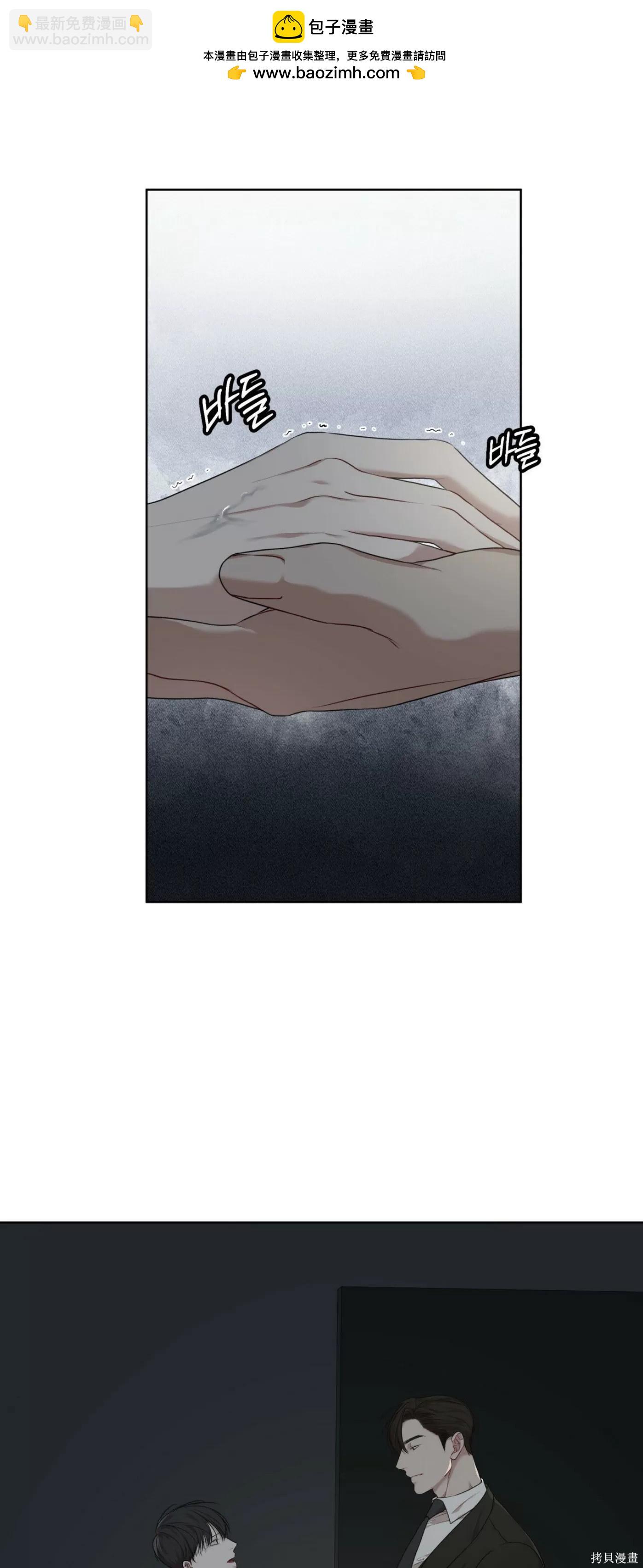 第43话1