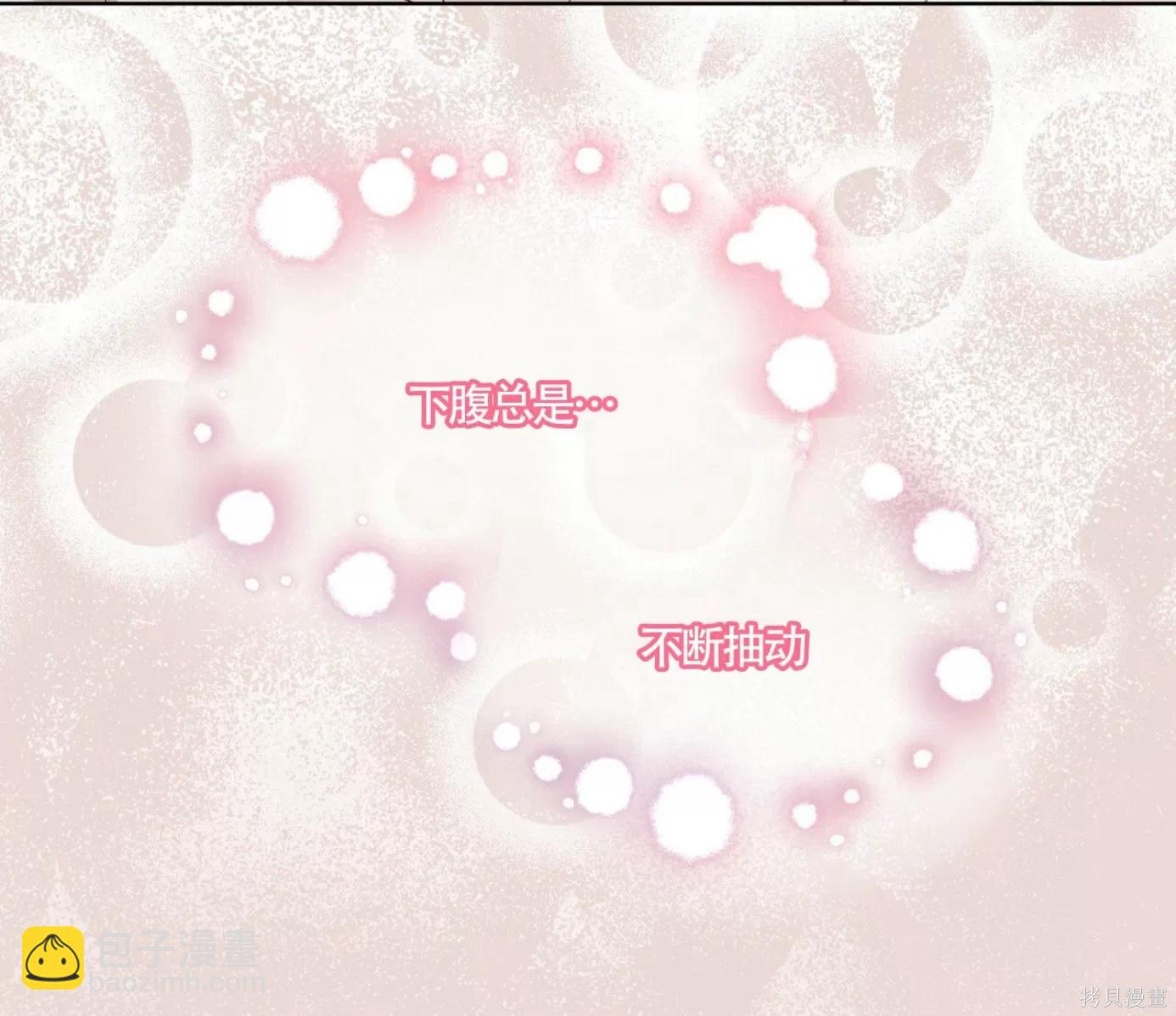 第43话19