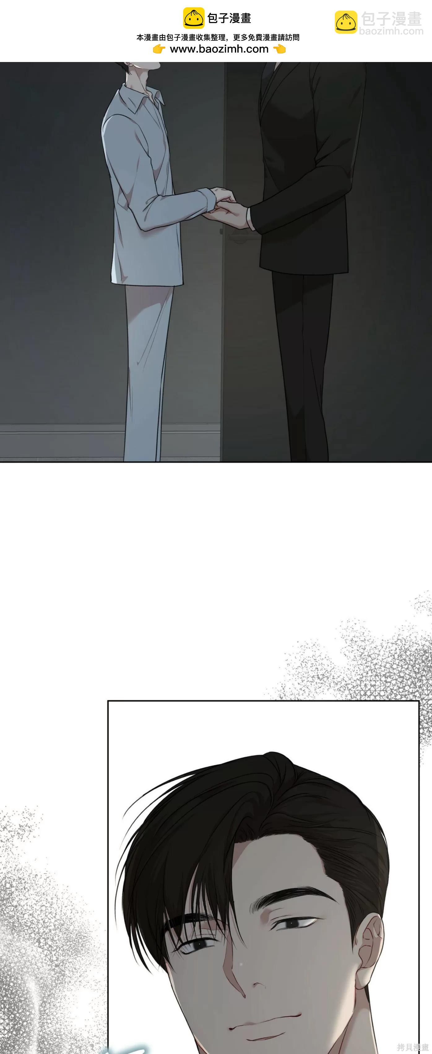 第43话2