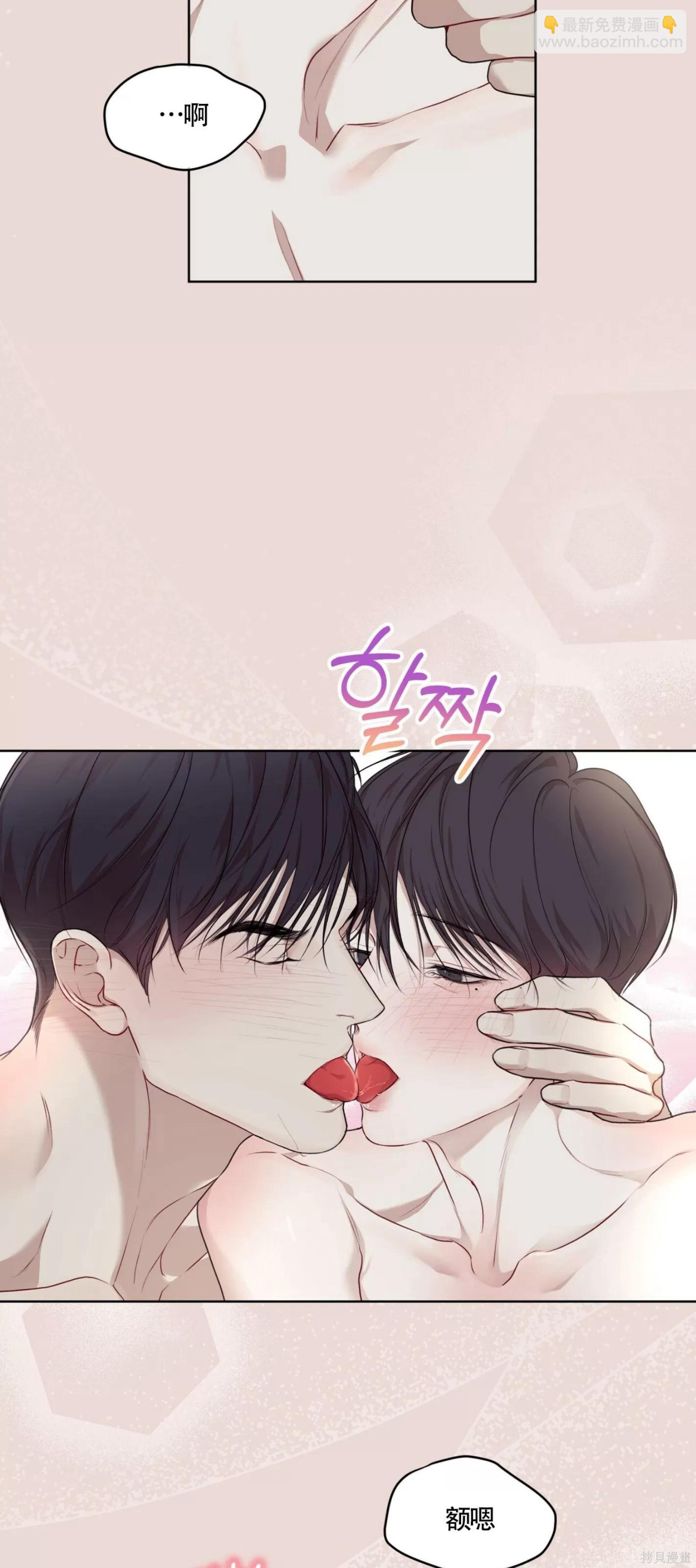 第43话22