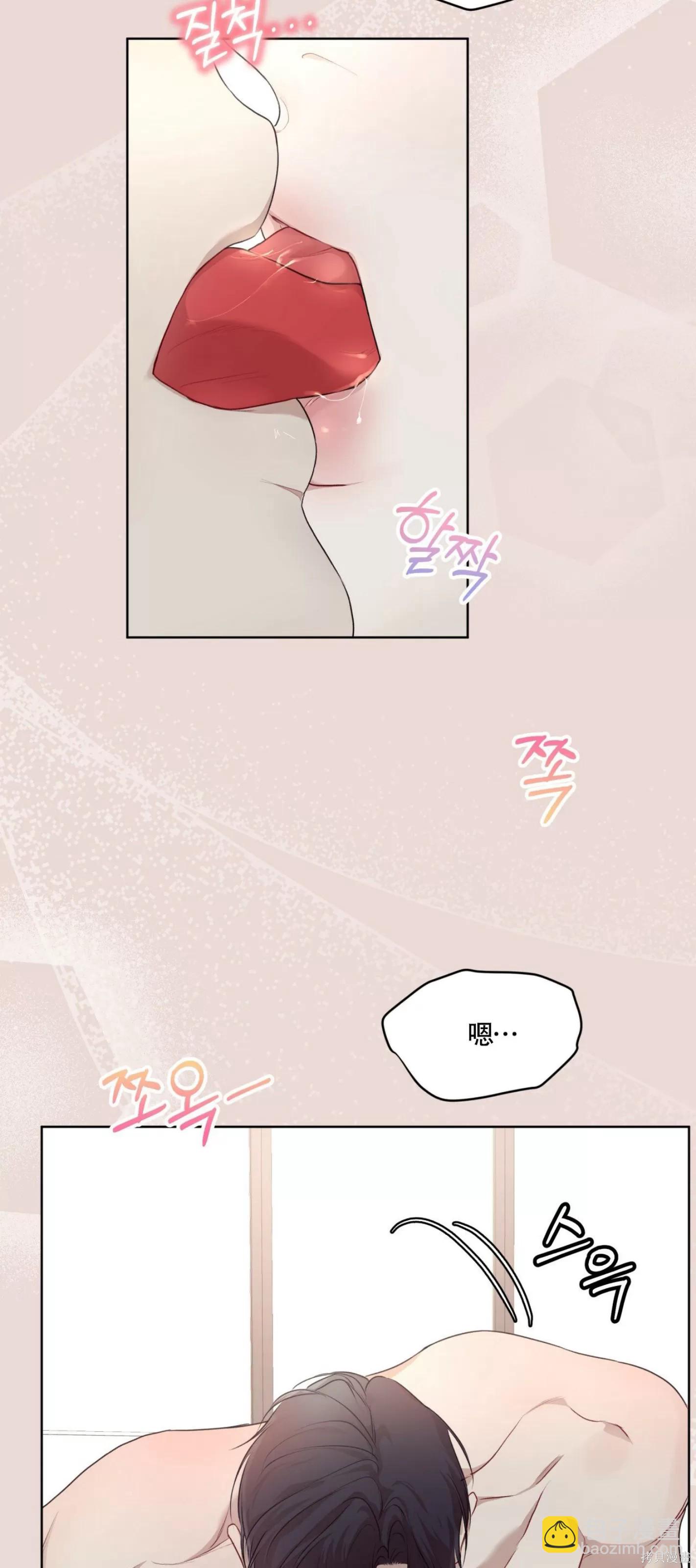 第43话23