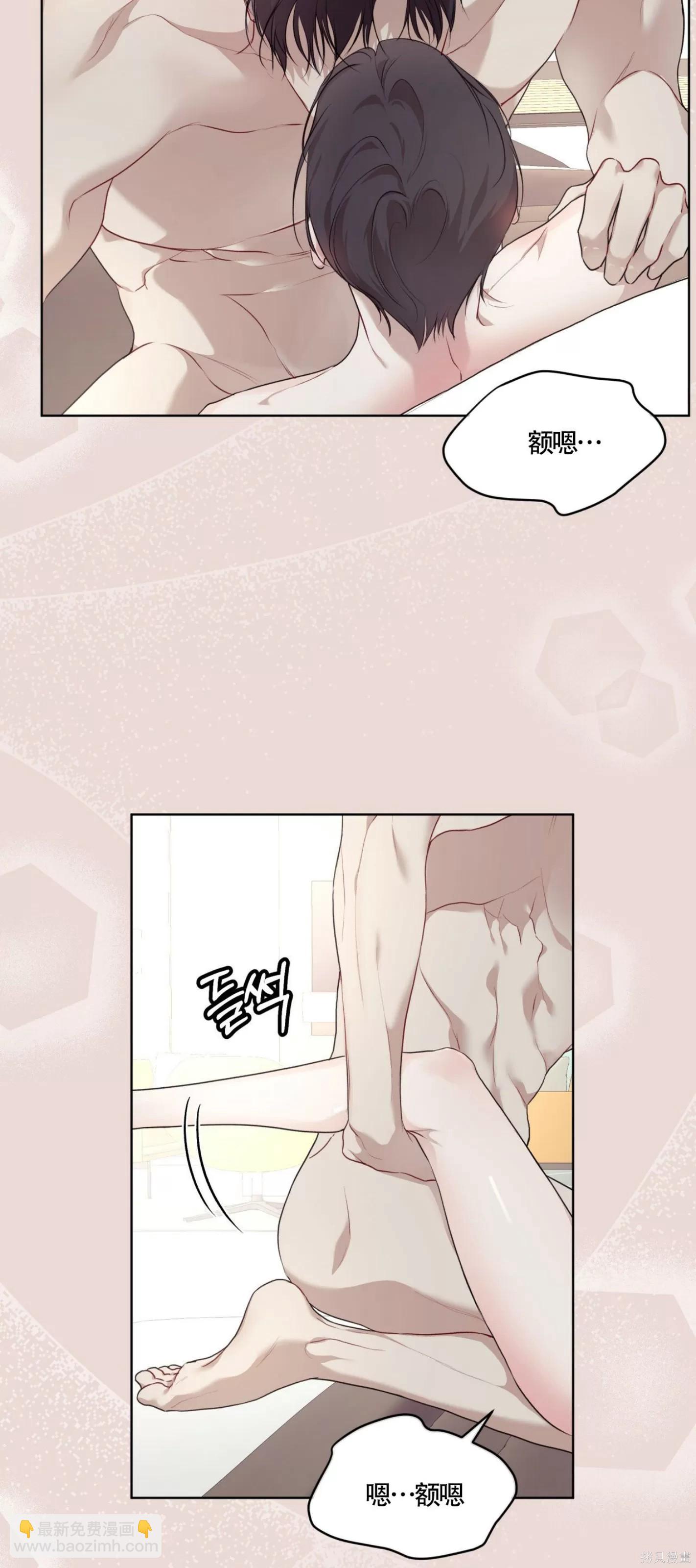 第43话24