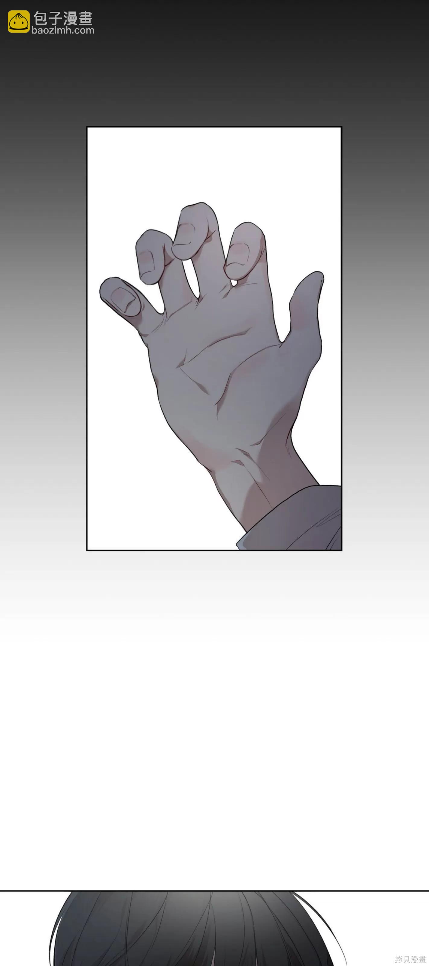 第43话28