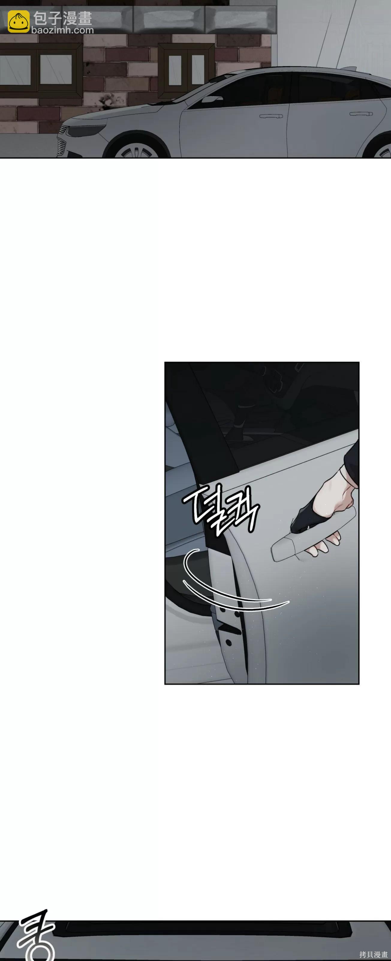 第43话35