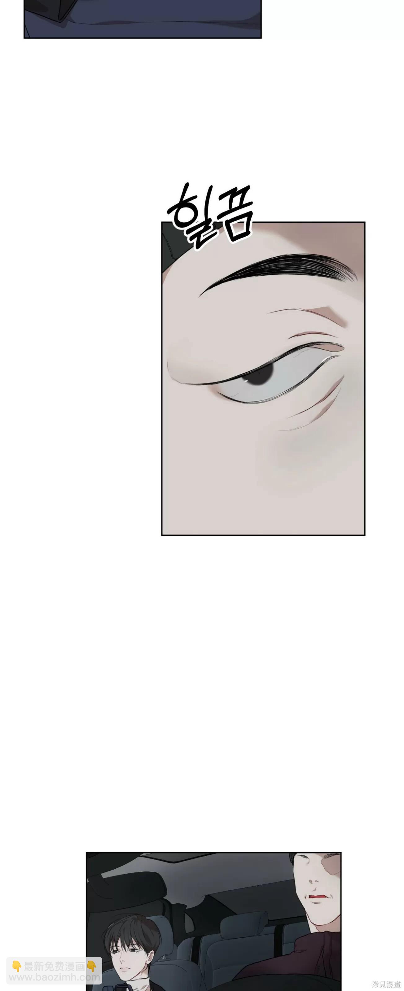 第43话38