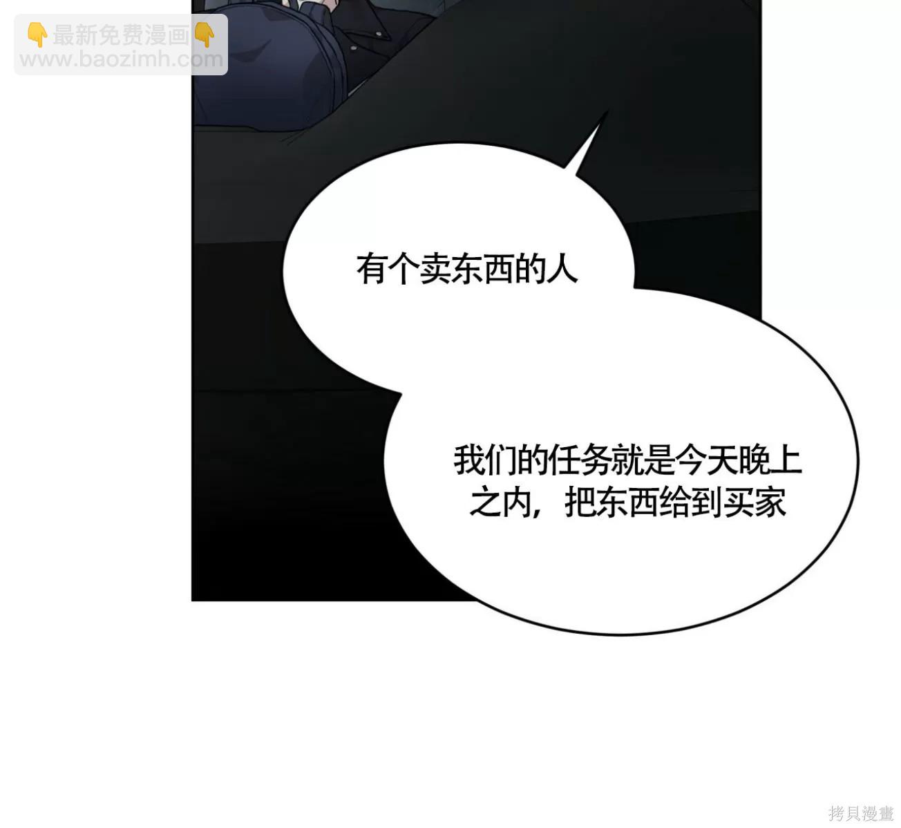 第43话39
