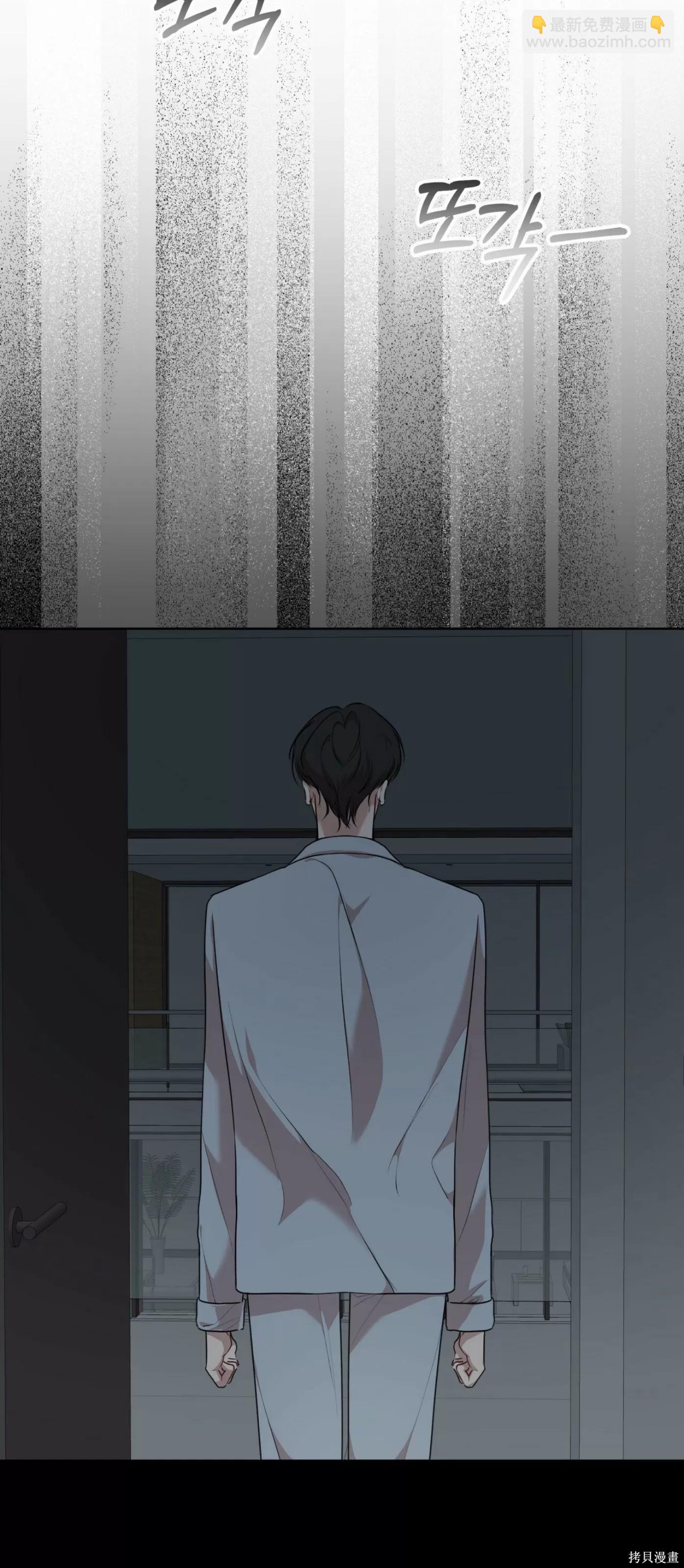 第43话5