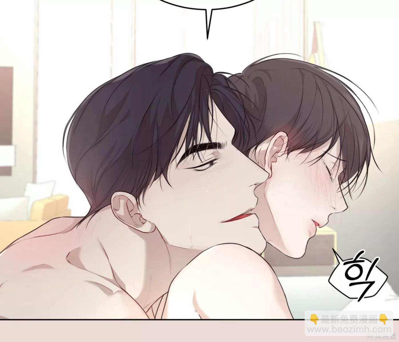 第43话9