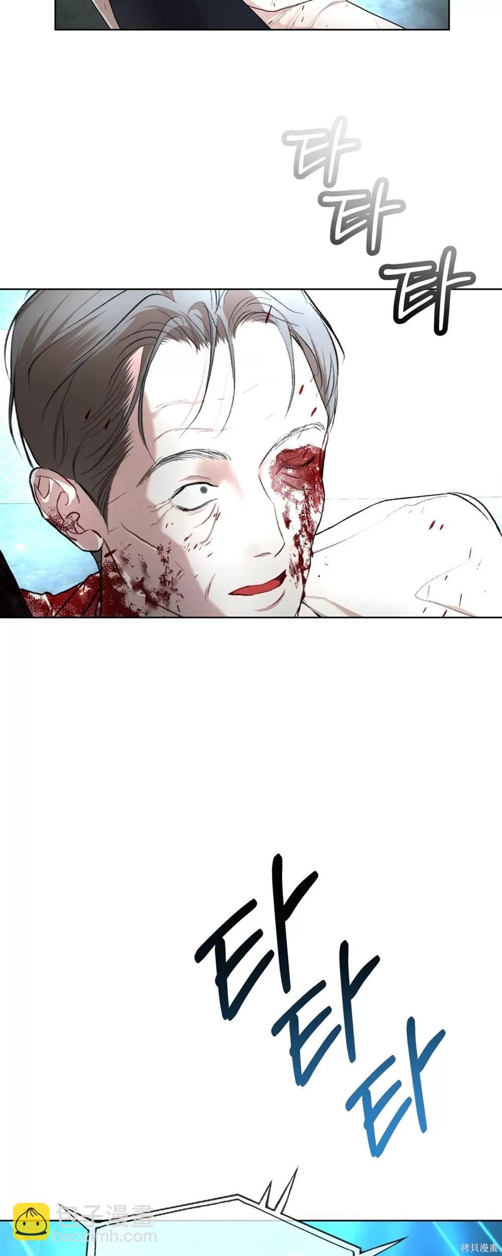 第53话17