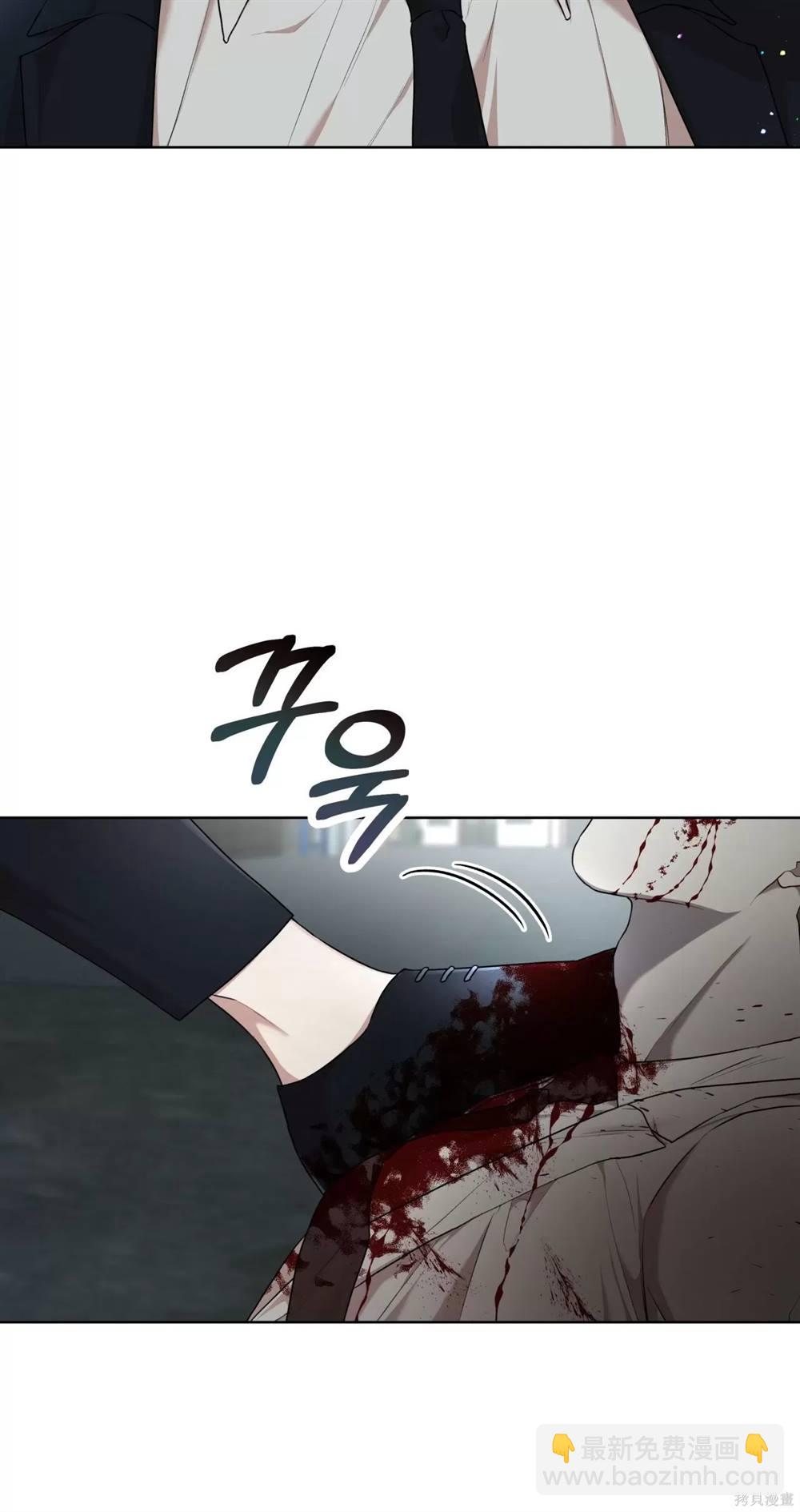 第53话22