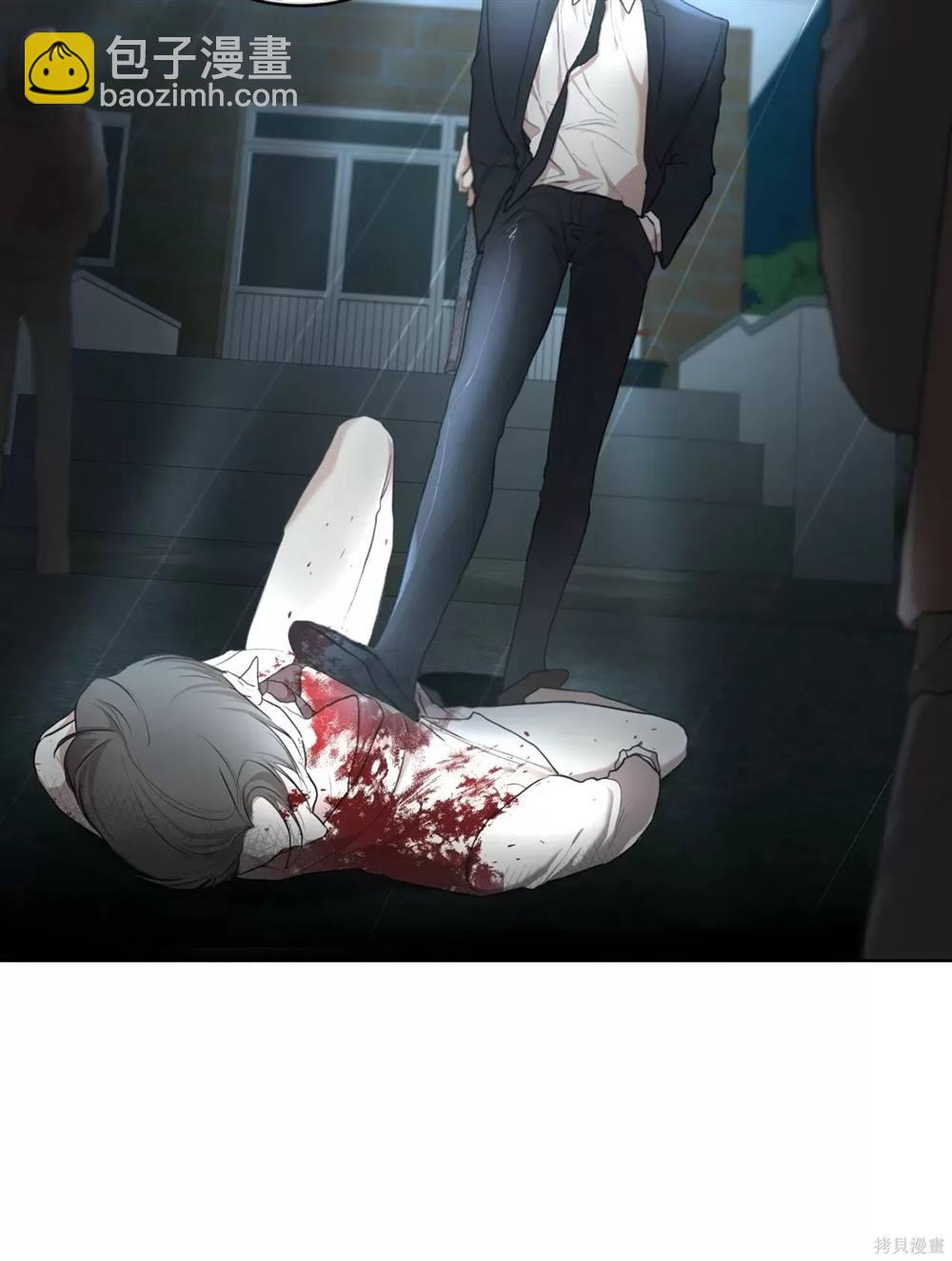 第53话25