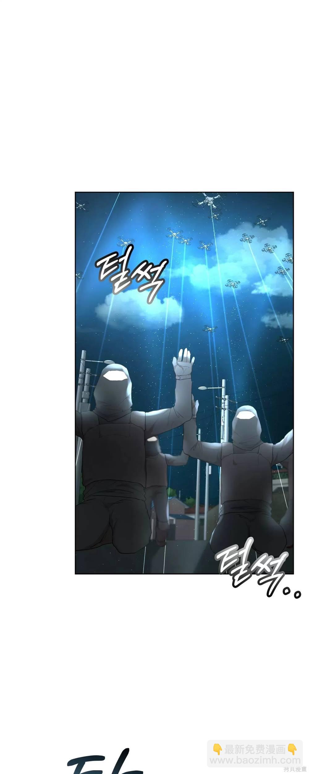 第53话27