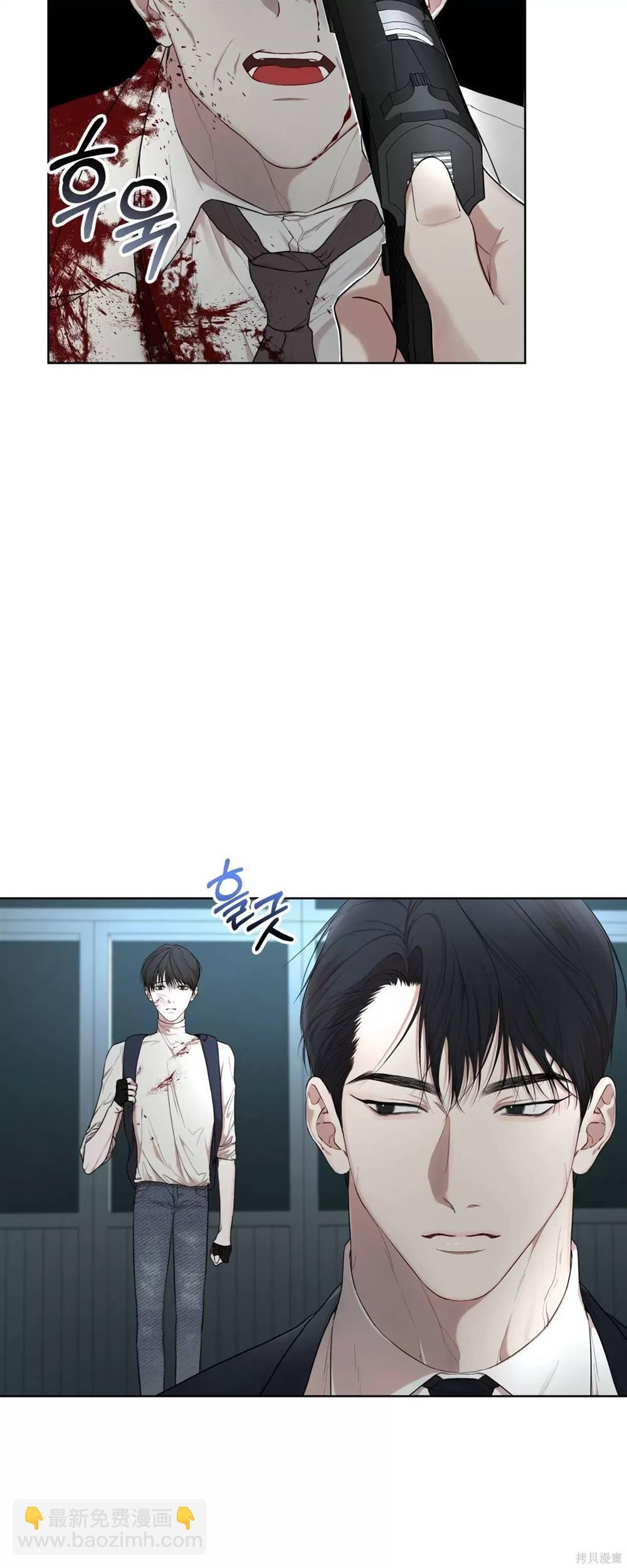 第53话3