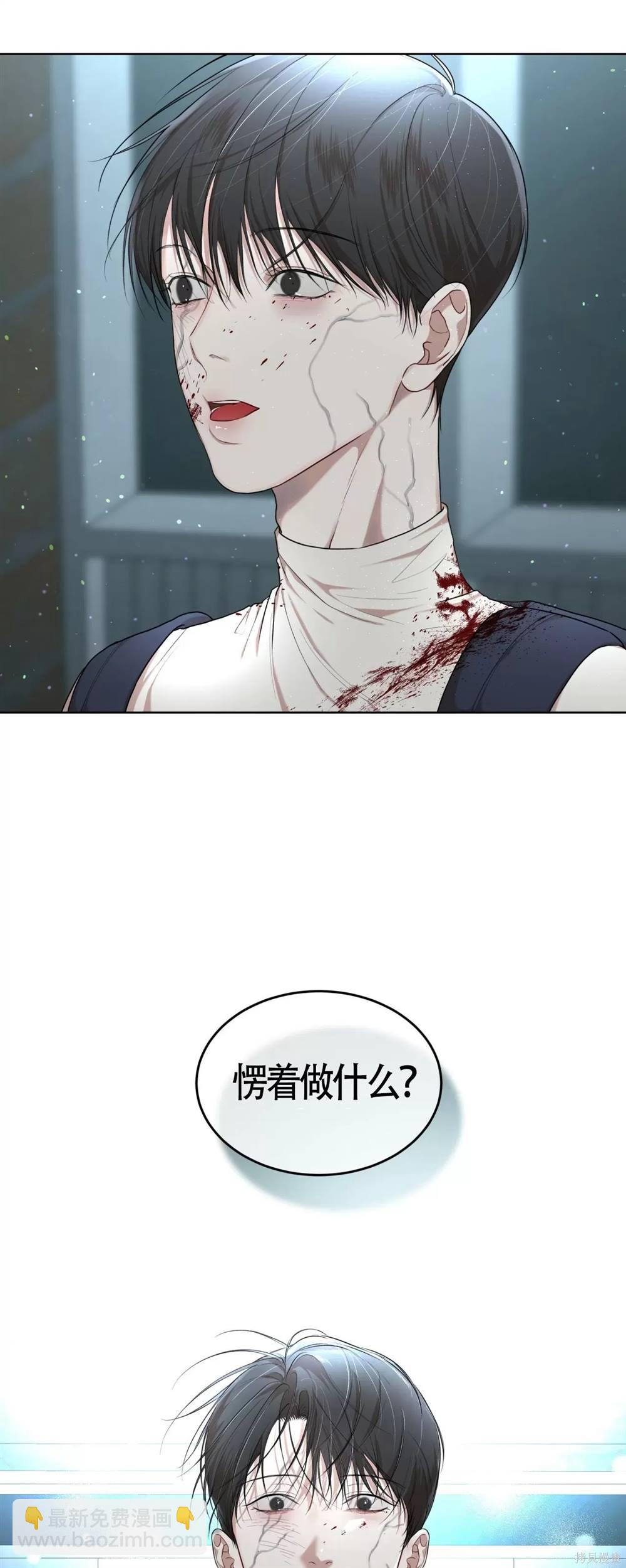 第53话31