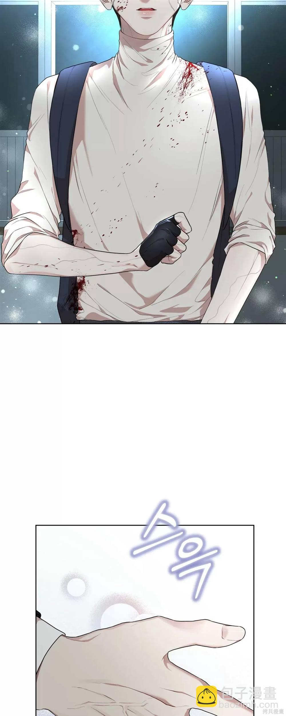 第53话32