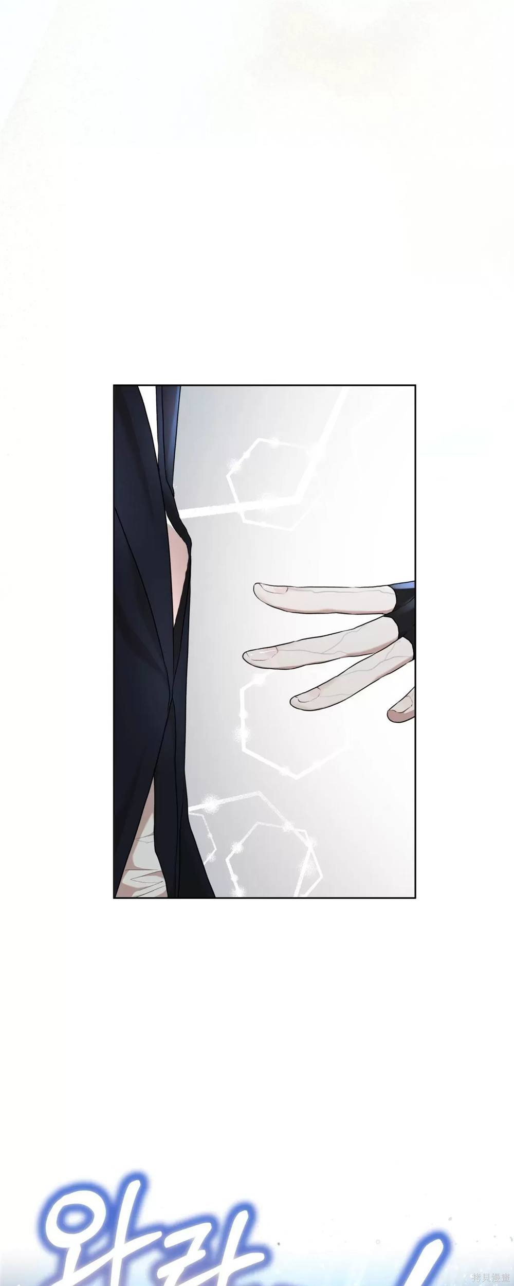 第53话38
