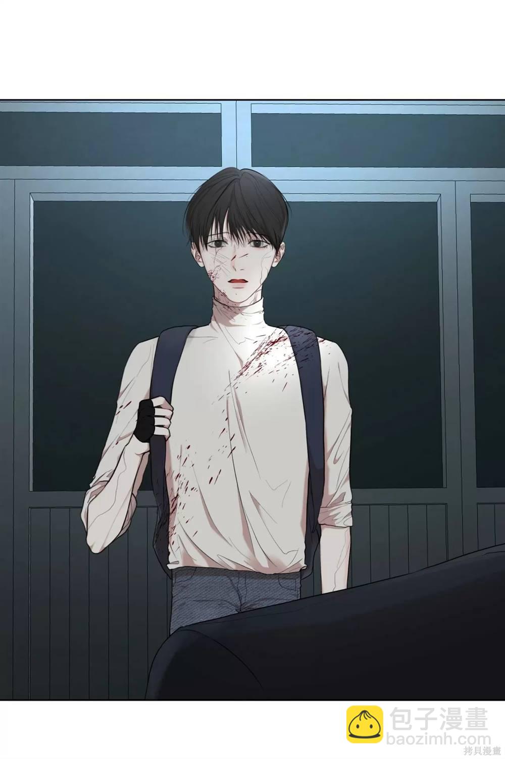 第53话4